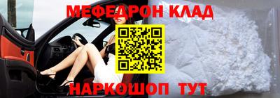 дистиллят марихуана Пугачёв