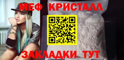 дистиллят марихуана Пугачёв