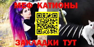 стаф Пушкино