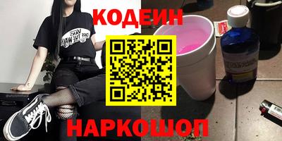 стаф Пушкино