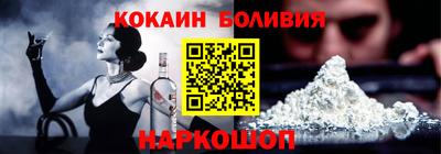 дистиллят марихуана Пугачёв