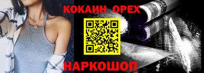 сатива Пыть-Ях