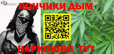 стаф Пушкино