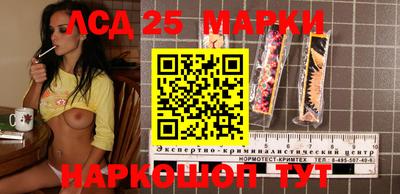 дистиллят марихуана Пугачёв