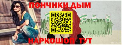 сатива Пыть-Ях
