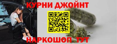 дистиллят марихуана Пугачёв
