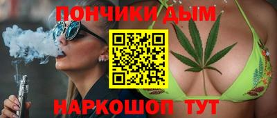 стаф Пушкино