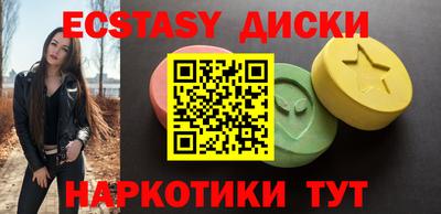 стаф Пушкино