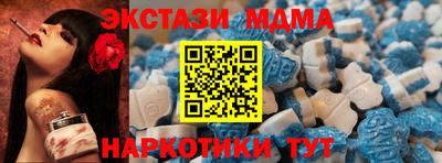 сатива Пыть-Ях