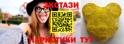 сатива Пыть-Ях