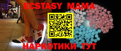 сатива Пыть-Ях