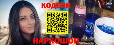 дистиллят марихуана Пугачёв