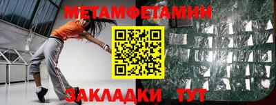 дистиллят марихуана Пугачёв