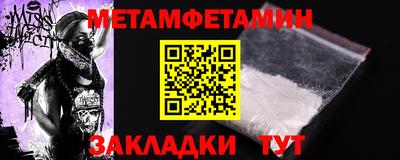 дистиллят марихуана Пугачёв