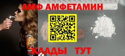 дистиллят марихуана Пугачёв