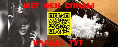 стаф Пушкино