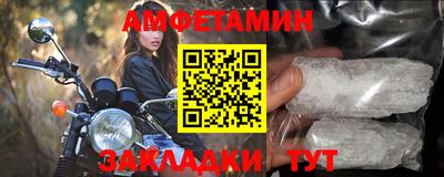 дистиллят марихуана Пугачёв