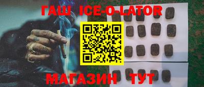 дистиллят марихуана Пугачёв
