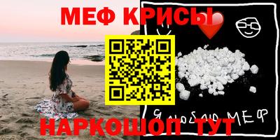 сатива Пыть-Ях