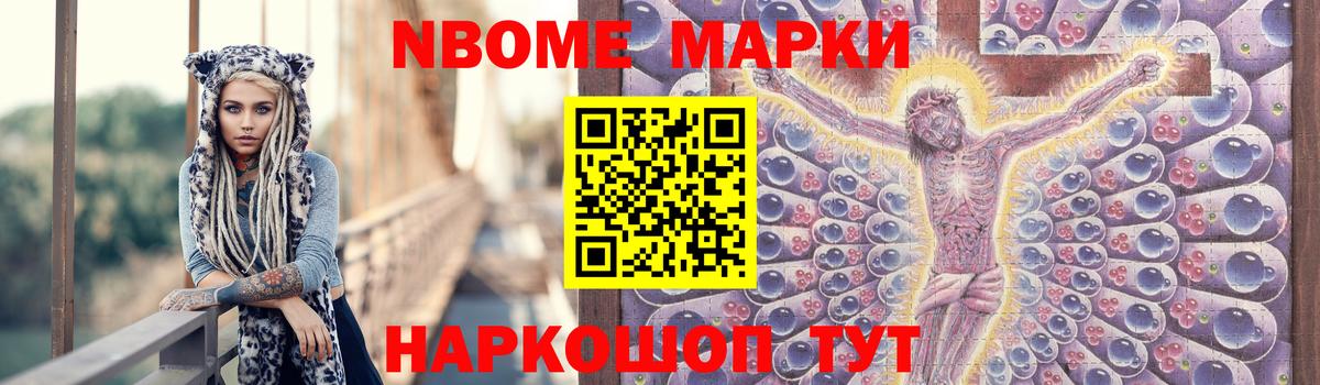 LSD-25 экстази кислота Пыть-Ях